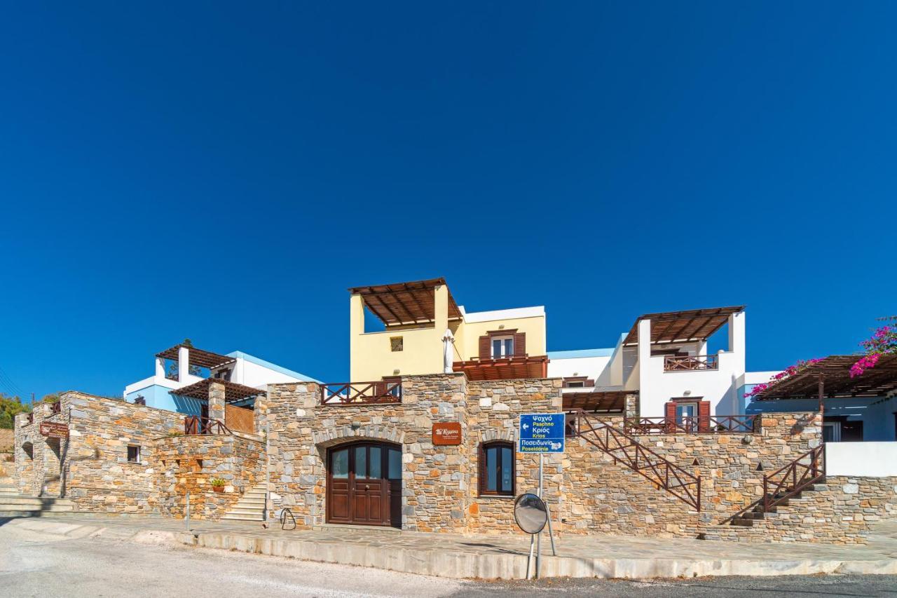 Reggina'S Apartments Finikas (Syros) Exterior foto